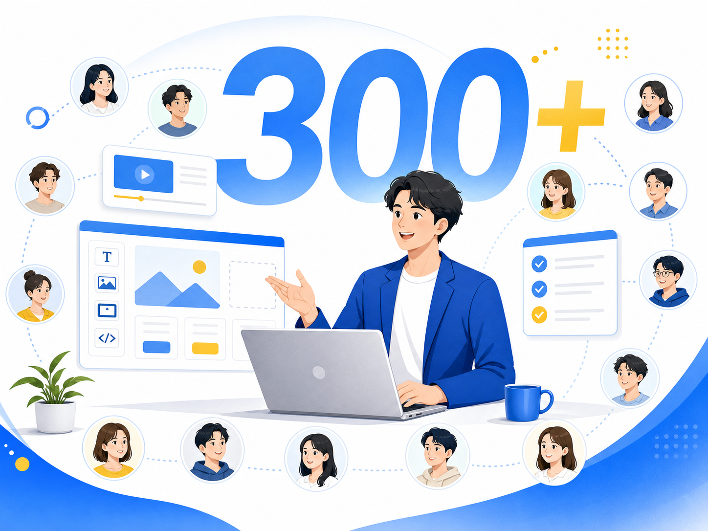 150名以上が参加するノーコードコミュニティのイメージ